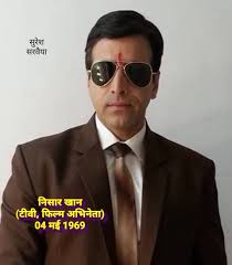 Remembering Kader Khan (22 October 1937