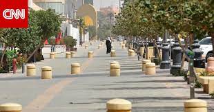 3.0.7 معرفة رقم خط اورنج. ØªÙØ§Ø¹Ù„ Ø¹Ù„Ù‰ ÙˆØ³Ù… Ø­Ø¸Ø± Ø§Ù„ØªØ¬ÙˆØ§Ù„ ÙÙŠ Ø§Ù„Ø³Ø¹ÙˆØ¯ÙŠØ© ÙˆØ§Ù„Ø£Ù…ÙŠØ± Ø¹Ø¨Ø¯Ø§Ù„Ø±Ø­Ù…Ù† Ø¨Ù† Ù…Ø³Ø§Ø¹Ø¯ ÙŠØ¹Ù„Ù‚ Cnn Arabic