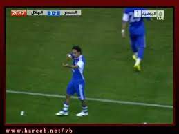 فاز الهلال على الشباب بهدفين نظيفين أحرزهما محمد البريك وليو بوناتيني. 5 3 Ø®Ù…Ø§Ø³ÙŠØ© Ø§Ù„Ù‡Ù„Ø§Ù„ Ø¹Ù„Ù‰ Ø§Ù„Ù†ØµØ± ÙƒØ£Ø³ Ø§Ù„Ù…Ù„Ùƒ 2010 Youtube
