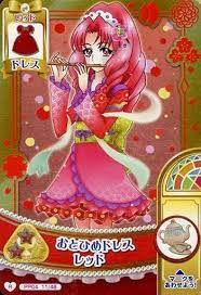 https www suruga ya jp database pics light game g4404319 jpg 2021 少女 アニメ アニメ プリンセスプリキュア