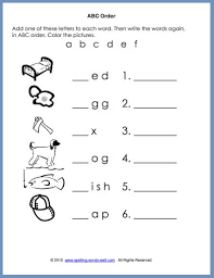 Add these free printable geography worksheets to your homeschool day to reinforce geography skills and for variety and fun. Our Alphabet Printables Are Easy To Use And Educational Too
