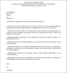 La preuve du motif familial impérieux doit être apportée par tout document, en format papier ou en ce qui concerne l'aide fournie à un proche dépendant, par exemple, cela peut être l'avis d'un médecin. Ile De France Voici Les Attestations Dont Vous Aurez Besoin Pour Prendre Les Transports Aux Heures De Pointe Le Parisien