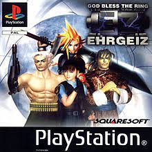 3.2 ounces binding video game rated teen item model number 92410 item weight 3.2 ounces manufacturer square enix date first. Ehrgeiz Wikipedia