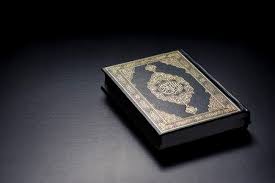 Dunia islam 01 18 july 2018. Download Lengkap Koleksi Mp3 Murottal Muzammil Hasballah Al Mukhtashar