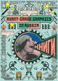 Avant Garde Graphics In Russia Japanese Graphic Design Graphic Poster Book Design