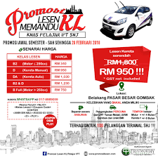 Harga buat lesen memandu kereta atau motosikal 2021 terkini. Harga Lesen Kereta 2018