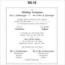 The wording of formal wedding invitations may vary depending on who is hosting the wedding. 76 Report Wedding Card Invitation Wordings Sri Lanka For Ms Word With Wedding Card Invitation Wordings Sri Lanka Cards Design Templates