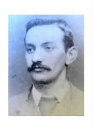 Daniel Patrick Sinclair 1872-1920, Wife Lillie J. O'Brien 1876-1948,  Daughter Bessie Sinclair 1897-1981 and Son John Wesley Sinclair 1895-1935