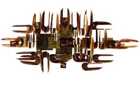 You and your guests will marvel as the brilliant glimmering light interacts with the metal as you move around it.a great conversation piece while spending time with. 15 Modern And Contemporary Abstract Metal Wall Art Sculptures Home Design Lover