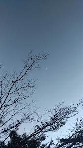 Blue and gray wallpaper aesthetic. Aesthetic Wallpaper Blue Credit Goes To Jiaaxuu On Ig Sky Aesthetic Aesthetic Wallpapers Nature Photography