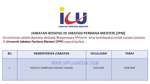 Jawatan Kosong Di Jabatan Perdana Menteri Jpm Appjawatan Malaysia