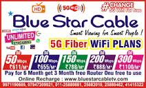 Blue Star Cable Tv & Wifi