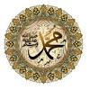 Cryptocurrency halal ke haram : 1