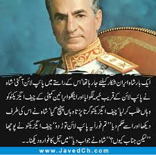 Meяe Dιl Kι TanHaι-•