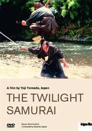 An unexpected journey (2012), the hobbit: The Twilight Samurai Omu Dvd Jpc