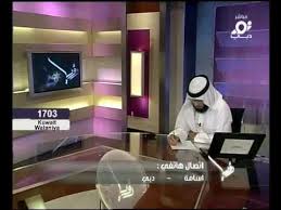 رؤيا حيض المتزوجة Youtube