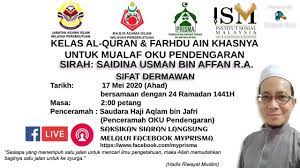 Maybe you would like to learn more about one of these? Persatuan Orang Pekak Islam Malaysia Malaysian Deaf Muslim Association Home Facebook
