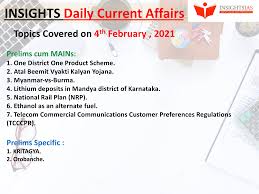We know that train performance hasn't been good enough. Insights Daily Current Affairs Pib Summary 4 February 2021 Insightsias