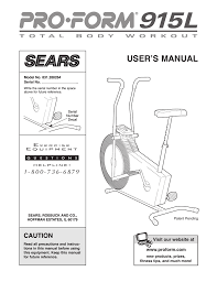 Sears Bicycle Serial Number Chart Gardkelpoicagardkelpoica