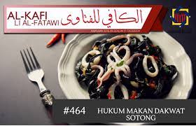 Hal ini menjadi pondasi dalam mekanika klasik dalam hukum fisika dengan 3 jenis hukum yang ada. Pejabat Mufti Wilayah Persekutuan Al Kafi Li Al Fatawi Ke 464 Hukum Makan Dakwat Sotong