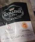 Asiago Dop Vecchio