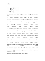 Hubungi pengunggah untuk mendapatkan lebih banyak manfaat seperti lisensi bisnis, penyesuaian yang dipersonalisasi, resolusi tinggi yang lebih baik, berbagai format file. Ayat Bergambar