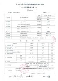11 2 24 Tractor Inner Tube Size Chart View Tractor Inner Tube Size Chart Florescence Product Details From Qingdao Florescence Co Ltd On