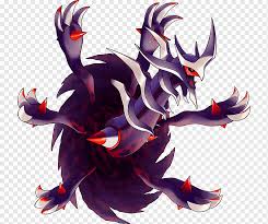 One large one around its lower body and one hanging freely on each of its horns. Giratina Pokemon Sun And Moon Pokedex Arceus Pokemon Purple Dragon Computer Wallpaper Png Pngwing