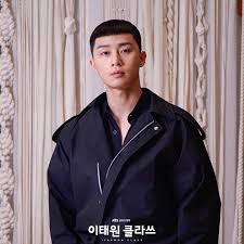 Born december 16, 1988) is a south korean actor. Itaewon Class Actors Discuss Reasons For Drama S Popularity Park Seo Joon Warns Against Copying His Hairstyle And More Kpophit Kpop Hit