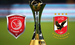 فريق الاهلي ممثل قاره افريقيا في هذه البطوله يعتبر ثاني اكثر الفرق مشاركه في هذه البطوله ب6 مشاركات موعد مباراة الأهلي والدحيل. Ù‚Ù†Ø§Ø© Ù…ÙØªÙˆØ­Ø© ØªÙ†Ù‚Ù„ Ù…Ø¨Ø§Ø±Ø§Ø© Ø§Ù„Ø£Ù‡Ù„ÙŠ ÙˆØ§Ù„Ø¯Ø­ÙŠÙ„ Ù…Ø¬Ø§Ù†Ø§ ÙÙŠ ÙƒØ£Ø³ Ø§Ù„Ø¹Ø§Ù„Ù… Ù„Ù„Ø£Ù†Ø¯ÙŠØ©