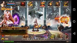 Transfer the file to your mobile device if you downloaded it on a computer. God Of War Blade V1 0 3 Apk Android Todoaquibyalex