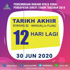 Selamat mengisi dan claim semula duit cukai anda! Lhdnm On Twitter