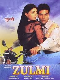 Zulmi 1999 Hindi In Hd Einthusan Bollywood Movies Hindi Movies Hindi Movies Online
