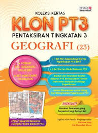 Melakar reka bentuk projek a bil aspek gred kriteria catatan 2.1 melakar reka bentuk projek a melakar sekurang kurangnya tiga reka bentuk projek berdasarkan tema dan faktor reka bentuk menghasilkan satu lakaran reka bentuk terbaik yang dipilih dengan kemas menyatakan. Grup Buku Karangkraf Modul Efektif Smart Reka Bentuk Teknologi Tingkatan 2