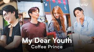 Prince coffee lab episode 5; My Coffee Prince Episode 4 100 Days My Prince Episode 16 Final Dramabeans Korean Kissasian Watch Coffee Prince Episode 4 Streaming Online Eng Sub Free Alphasan