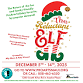 Reluctant Elf event in Kihei, HI