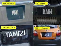 Nombor plat terkini kenderaan seluruh malaysia. Pemilik Kenderaan Dengan Nombor Plat Fancy Mula Disaman Habis Habisan Mulai 1 Januari Remaja