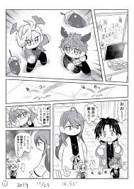 ツイさんはtwitterを使っています 落ち葉の季節なのでミニドポｖｓミニヒを再放送します https t co ghj6dlqdj5 twitter 落ち葉 ヒプマイ 麻天狼