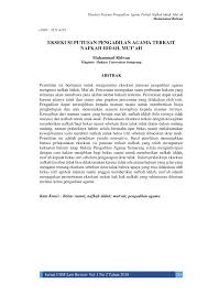 Di dalam contoh permohonan ikrar talak telah diposting dengan harapan bahwa kami dapat memberi anda inspirasi untuk membuat surat pernyataan dengan baik dan benar. Pdf Eksekusi Putusan Pengadilan Agama Terkait Nafkah Iddah Mut Ah