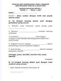 Seni merayu dalam bahasa inggris. A çš„æ–¹ç¨‹å¼ Photos Facebook