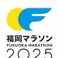 Fukuoka Marathon event image