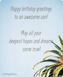 Birthday Wishes In Tamil For Son In Law Happy Birthday Son Top 35 Birthday Wishes For Son Birthday Wishes For Son Birthday Wishes Songs Birthday Wishes For Daughter