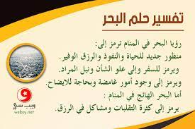 يوصي رجل على فراش الموت بترك صندوق صغير محكم الإغلاق في عهدة صهره، يحتوي أمانة غامضة تلفها أسرار خطيرة ستؤثر في مصائر نجيب زاهي زركش. ØªÙØ³ÙŠØ± Ø§Ù„Ø§Ø­Ù„Ø§Ù… Ø¨Ø§Ø¹ØªÙ…Ø§Ø¯ Ù…Ø±Ø§Ø¬Ø¹ Ø¹Ù„Ù…ÙŠØ© ÙˆØ¯ÙŠÙ†ÙŠØ© ÙˆØ£Ø¬Ù†Ø¨ÙŠØ© ÙƒØ§Ø¨Ù† Ø³ÙŠØ±ÙŠÙ† ÙˆØ§Ù„Ù†Ø§Ø¨Ù„Ø³ÙŠ ÙˆÙŠØ¨ Ø³ÙŠ