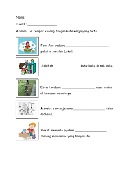 Surat lamaran kerja merupakan poin penting yang menentukan apakah anda diterima kerja pada tempat yang anda lamar atau tidak. Lembaran Kerja Bahasa Melayu