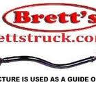 DRAG LINK HINO TRUCK & BUS PARTS| Brett's Truck Parts & All ...