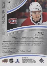 Nick Suzuki Gallery Trading Card Database