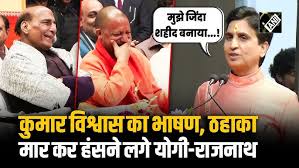 Maratha Empire Under Peshwas | History ...