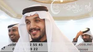 اهلاهلا محمد عبده زفه باسم نايف فقط Youtube