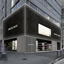 Build resilient infrastructure and promote sustainable industrialisation. United Tokyo ãƒ¦ãƒŠã‚¤ãƒ†ãƒƒãƒ‰ ãƒˆã‚¦ã‚­ãƒ§ã‚¦ ã®ãƒ•ãƒ©ãƒƒã‚°ã‚·ãƒƒãƒ—ã‚·ãƒ§ãƒƒãƒ—ãŒã¤ã„ã«ã‚ªãƒ¼ãƒ—ãƒ³ ãƒ¢ãƒŽãƒžãƒƒã‚¯ã‚¹ Monomax å®å³¶ç¤¾ã®é›'èªŒãƒ¢ãƒŽãƒžãƒƒã‚¯ã‚¹ã®å…¬å¼ã‚µã‚¤ãƒˆ