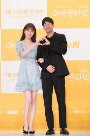 Korean Drama About Time Starring Lee Sung Kyung And Lee Sang Yoon Leesungkyung Kdrama Koreandrama Lee Sang Yoon Korean Shows Korean Photo